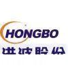 Zhejiang Hongbo Electric Line And Wire Co., Ltd