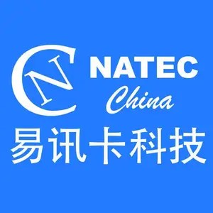 Huizhou Yixunka Technology Co., Ltd.