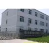 Yantai Consan Rubber & Plastic Co., Ltd.