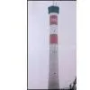 Yangzhou Tianfeng Aloft Construction Anticorrosion & Maintenance Service Co., LTD.