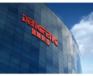 Dengfeng Technology (Jiangxi) Co., Ltd.