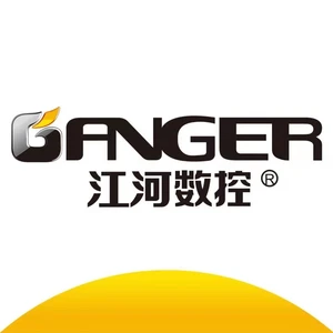 Jinan Ganger Cnc Technology Co.,ltd