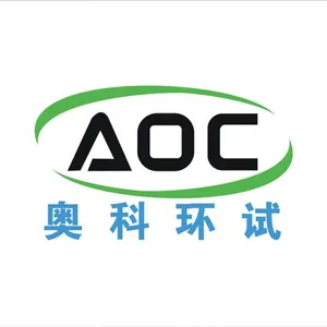 Hangzhou Aoc Environmental Test Equipment Co. LTD