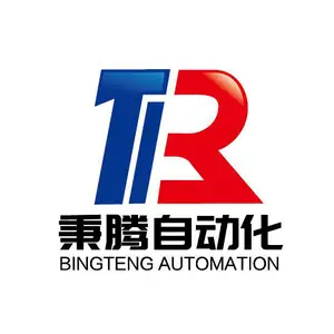 Zhongshan Bingteng Automation Equipment Co., Ltd.