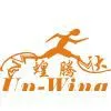 Guangzhou Up Wing Sport Goods Industry Co., Ltd.