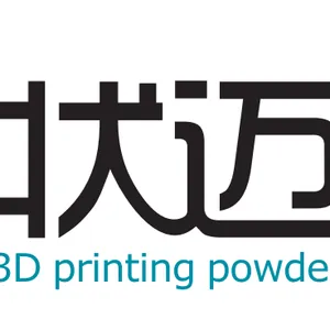 Zhuangmai (Shanghai) Additive Manufacturing Technology Co., Ltd.