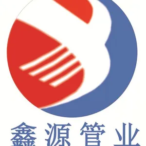 Xinxiang Shine Screen Co.,Ltd