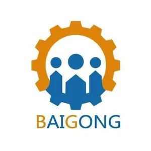 Shandong Baigong Machinery Co., Ltd.