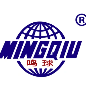 Weihai Woollen Fabric Group Co.,Ltd.