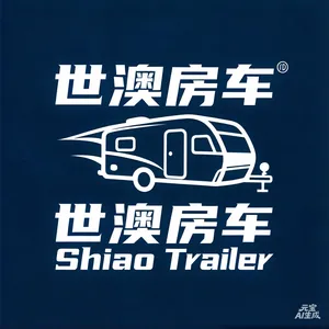 Taizhou Shiao Automobile Parts Manufacturing Co., Ltd.