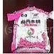 Tonton Garment (shenzhen) Co.,Ltd