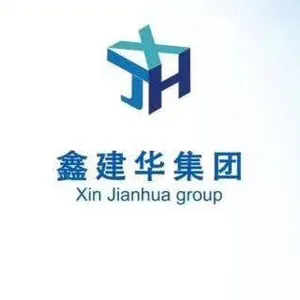Suzhou Xinjianhua Steel Structure Engineering Co