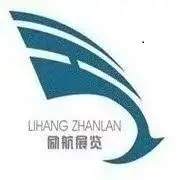 Lihang Exhibition (Sanhe City) Co., Ltd.