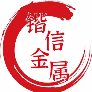 Shanghai Kaixin Metal Products Co., Ltd.