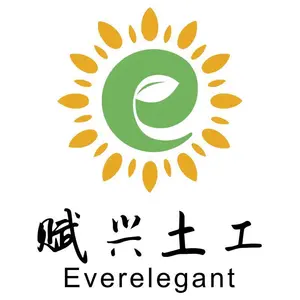 Laiwu Everelegant Geomaterial Co., Ltd.,