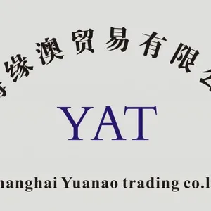 Shanghai YuanAo Trading