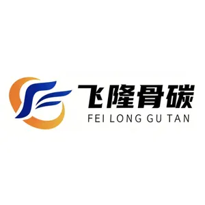 Luo He Feilong Bone Carbon Co,Ltd.