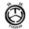 Linfen Tiehuan Paint Co., Ltd