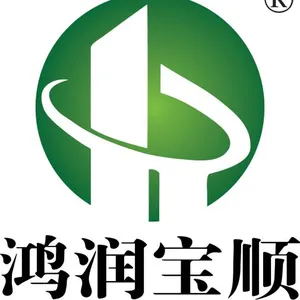 Beijing Hongrun Baoshun Technology Co., Ltd.