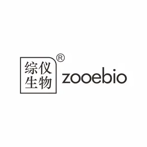 Changsha Zongyi Biotechnology Co., Ltd