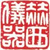 Hunan Herexi Instruments & Equipment Co.,Ltd