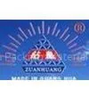 Guanghua Packing Material Company
