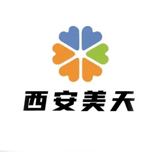Xi'an Meitian Mechanical & Electrical Equipment Co., Ltd.