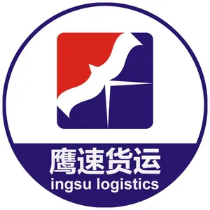 Ingsu International Logistics Co., Ltd