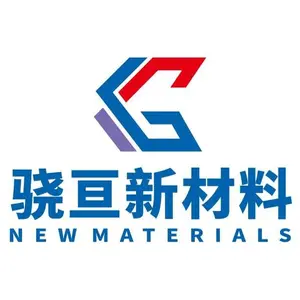 Shanghai Xiaogen New Materials Technology Co., Ltd.