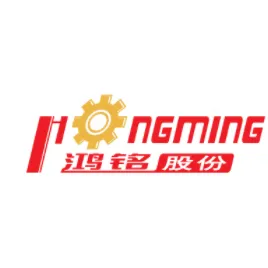 Guangdong Hongming Intelligent Joint Stock Co Ltd
