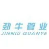 Zhejiang Jinniu Pipes Industry Co.,Ltd