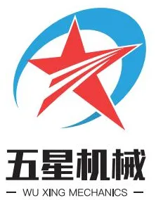 Shijiazhuang Wuxing Mechanical Co., Ltd.