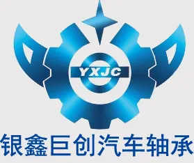 Changzhou Yinxin Juchuang Automobile Bearing Factory