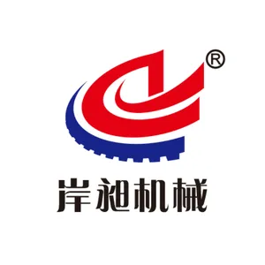 Shanghai Anchang Machinery & Equipment Co., Ltd.