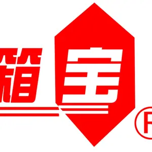 Qingdao Yesheng Packaging Machinery Co., Ltd