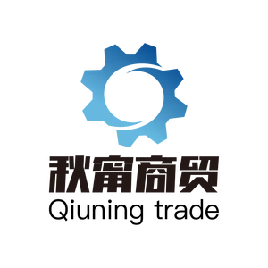 Ningbo Qiuning Trading Co., Ltd