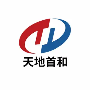 Beijing Tiandi Shouhe Technology Development Co., Ltd.