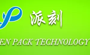 Shenzhen Pack Technology Co., Ltd