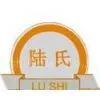 Lushi Brush Co,.Ltd