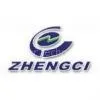 Beijing Zheng Ci Printer Technology Co., Ltd.