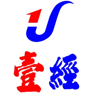 Dongguan Yijing Electronics Co., Ltd.