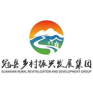 Guanxian Good Goods Commerce Co.,Ltd.