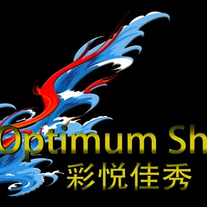 Guangdong Optimum Show Technology Co., Ltd.
