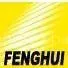 Ninghai Fenghui Box And Bag Co., Ltd.