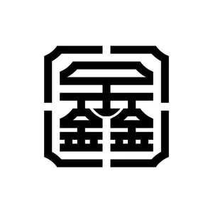 Shenzhen Xinruibao Optoelectronics Co., Ltd.