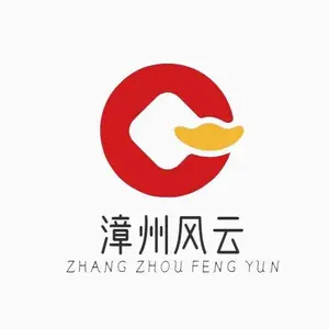 Zhangzhou Fengyun Electrical Equipment Co., Ltd.