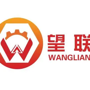 Puyang Wanglian Machinery Equipment Co., Ltd.