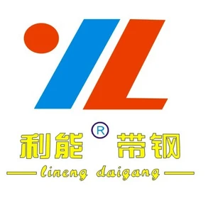 Xinyu Yongli Strip Steel Co.,Ltd