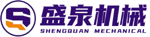 Quanzhou Shengquan Machinery Co.,Ltd.