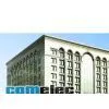 Comelec International Technology (hk) Limited